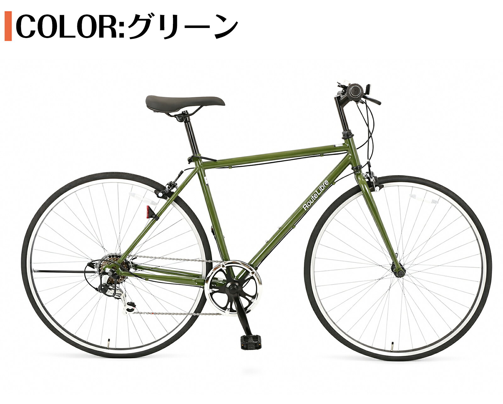中古自転車３５７９　前後タイヤ新品！クロスバイク　DUCATI  ７００×３２C　７段ギヤ　アルミフレーム　フレームサイズ４６０㎜　ワイヤー錠　ライトは付属していません クロスバイク入門ワイドセット/cyma primer クロスバイク 700C