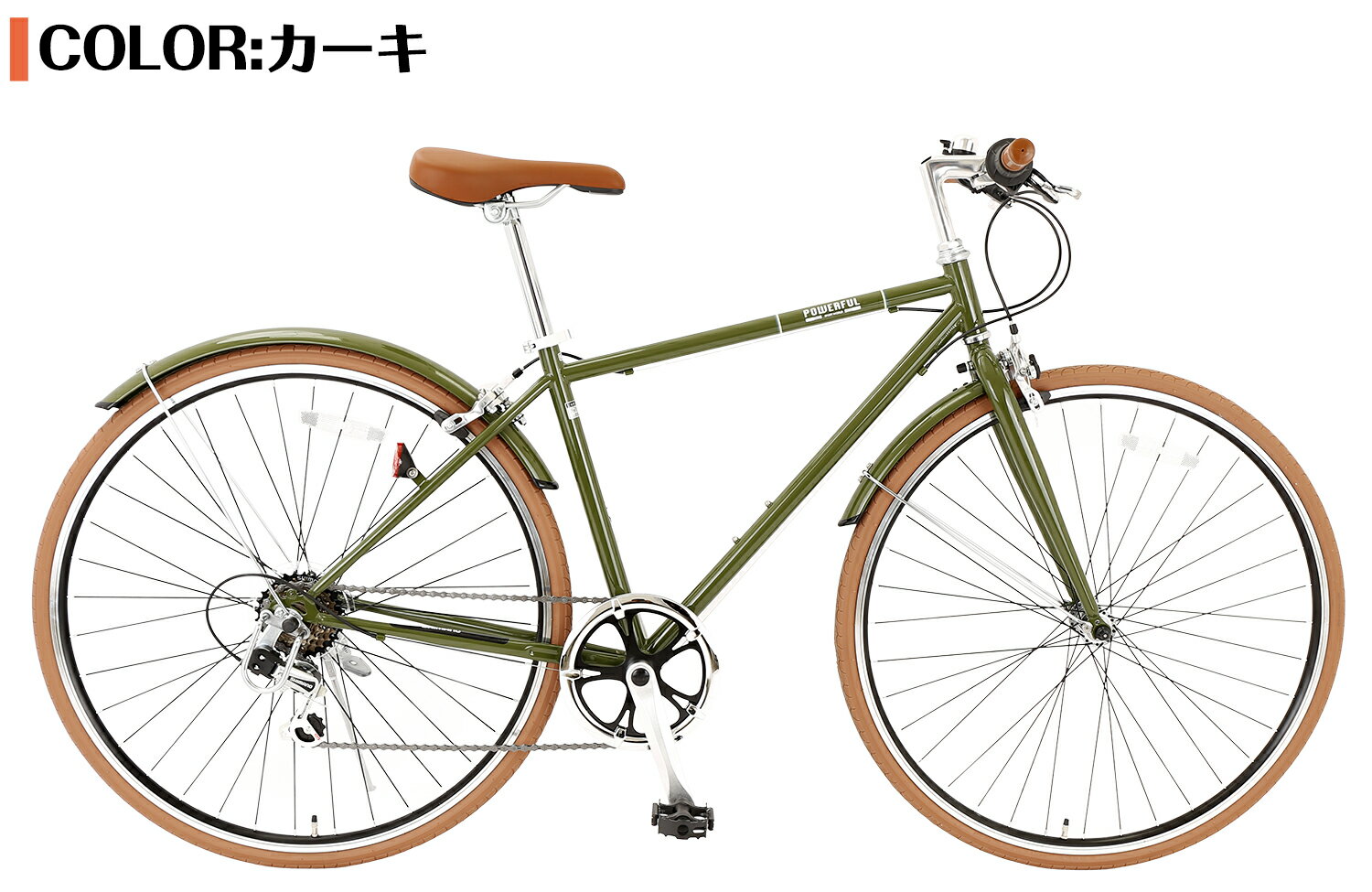 緑色 クロスバイク ダブルギア 楽天市場】-7（カラーグリーン