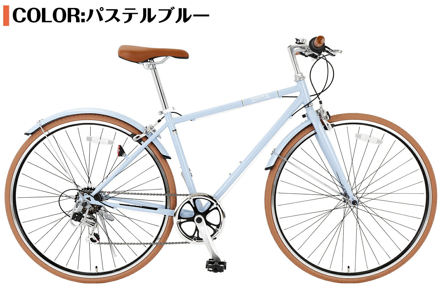 楽天市場】クロスバイク グリーン（カラーブルー）（自転車