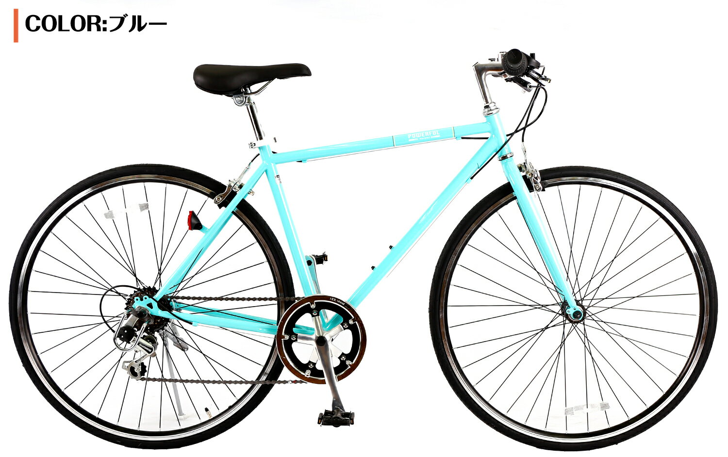 青と黒の自転車 前カゴ付き たっぷり入る！前後カゴ付き自転車！