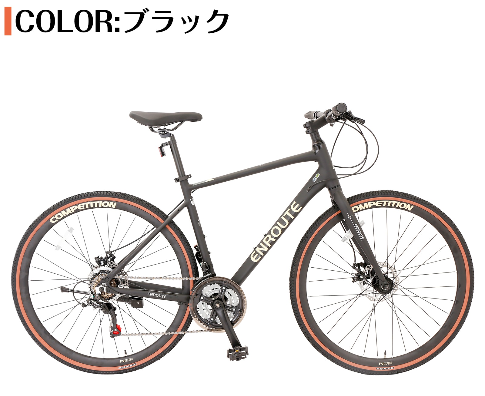 【スピードワールド】クロスバイク700C 21段変速 アルミフレーム 700×38C 前後ディ...