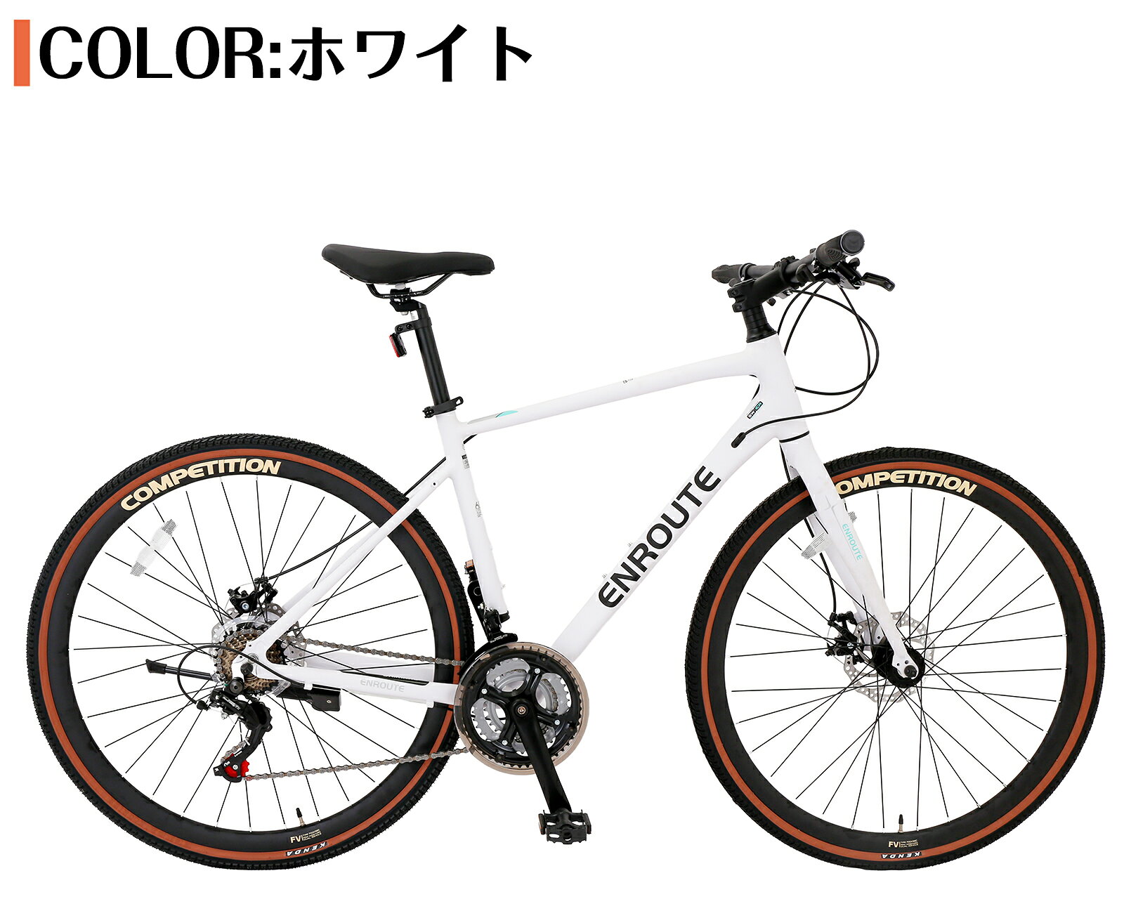 楽天市場】ディスクブレーキ 自転車（カラーホワイト）（クロスバイク