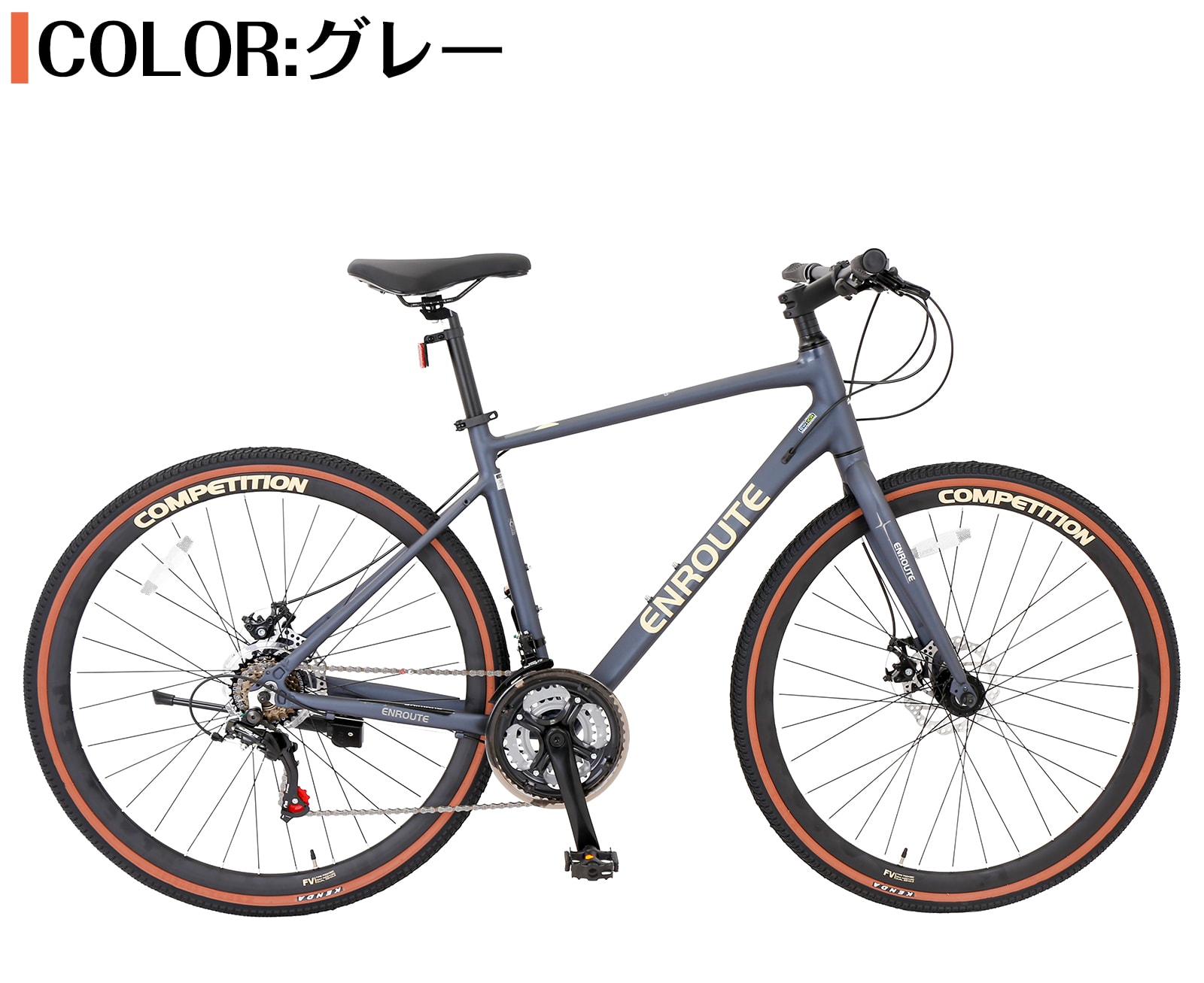 楽天市場】ホワイト（カラーグレー）（クロスバイク｜自転車