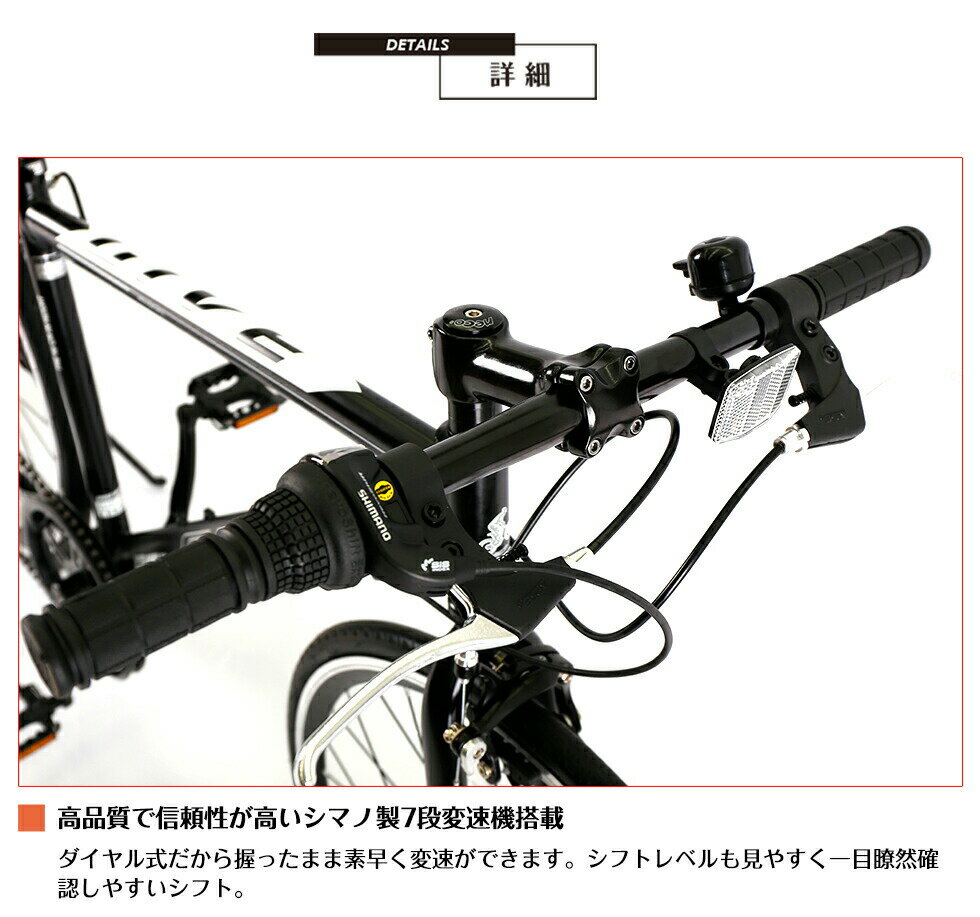 アルミフレーム 軽量 おしゃれなクロスバイク 90 組立 Newモデル 通勤 通学 街乗り シマノ Shimano 自転車 外装7段変速 スポーツ自転車 スポーツバイク ブラック ブルー 高級感 男女兼用 アルミフレーム 軽量 おしゃれなクロスバイク 90 組立 Newモデル 通勤 通学 街乗り シマノ Shimano 自転車 外装7段変速 スポーツ自転車 スポーツバイク ブラック ブルー 高級感 男女兼用