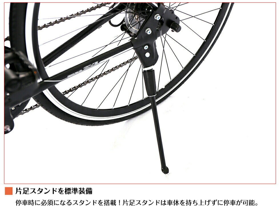 アルミフレーム 軽量 おしゃれなクロスバイク 90 組立 Newモデル 通勤 通学 街乗り シマノ Shimano 自転車 外装7段変速 スポーツ自転車 スポーツバイク ブラック ブルー 高級感 男女兼用 アルミフレーム 軽量 おしゃれなクロスバイク 90 組立 Newモデル 通勤 通学 街乗り シマノ Shimano 自転車 外装7段変速 スポーツ自転車 スポーツバイク ブラック ブルー 高級感 男女兼用