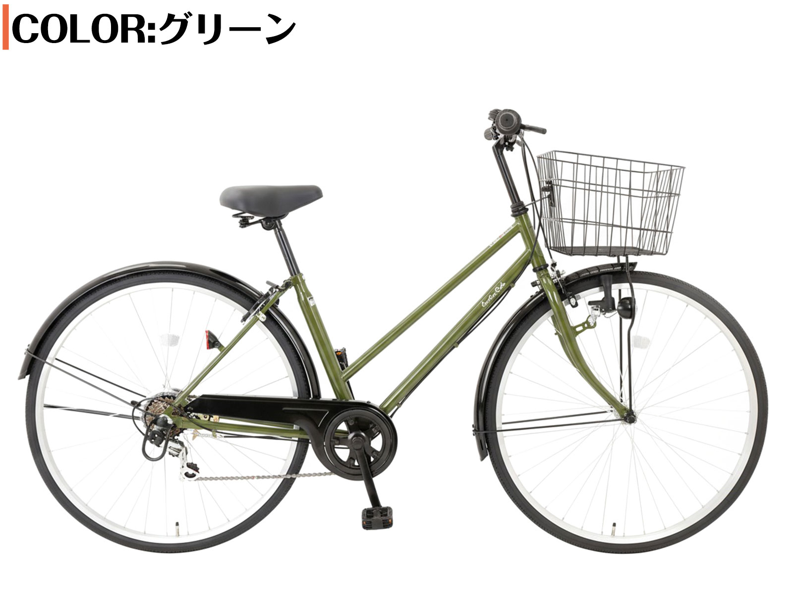 楽天市場】シティサイクル 27インチ（カラーグリーン）（自転車