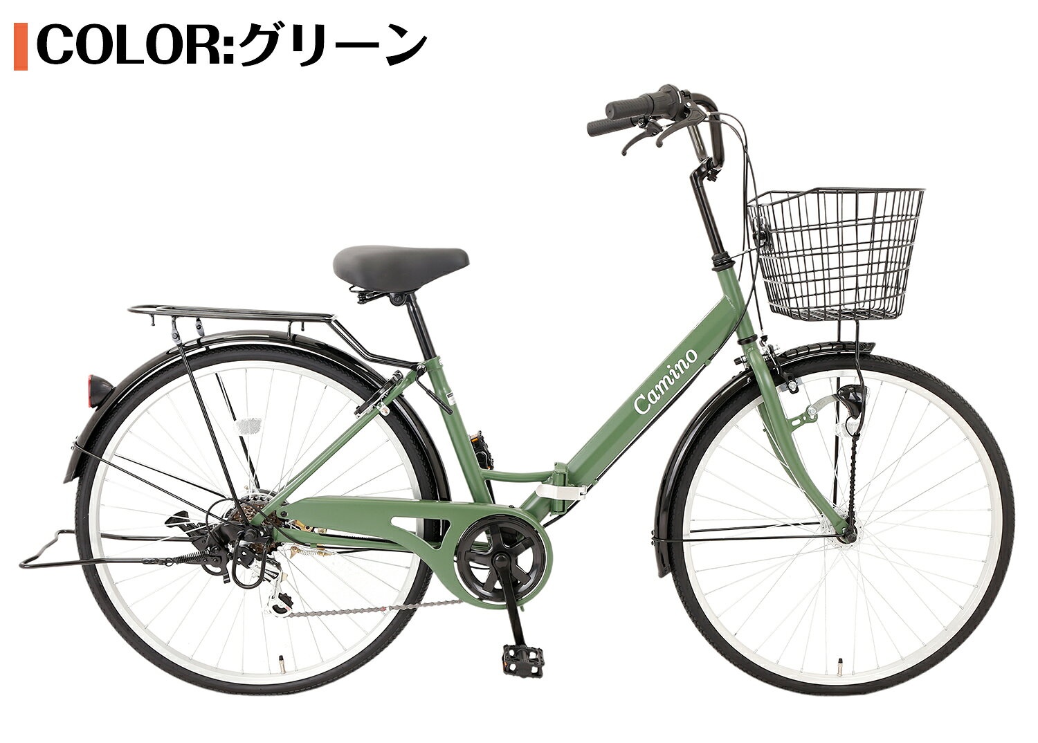 楽天市場】自転車 26インチ オートライト（カラーグリーン）（シティ