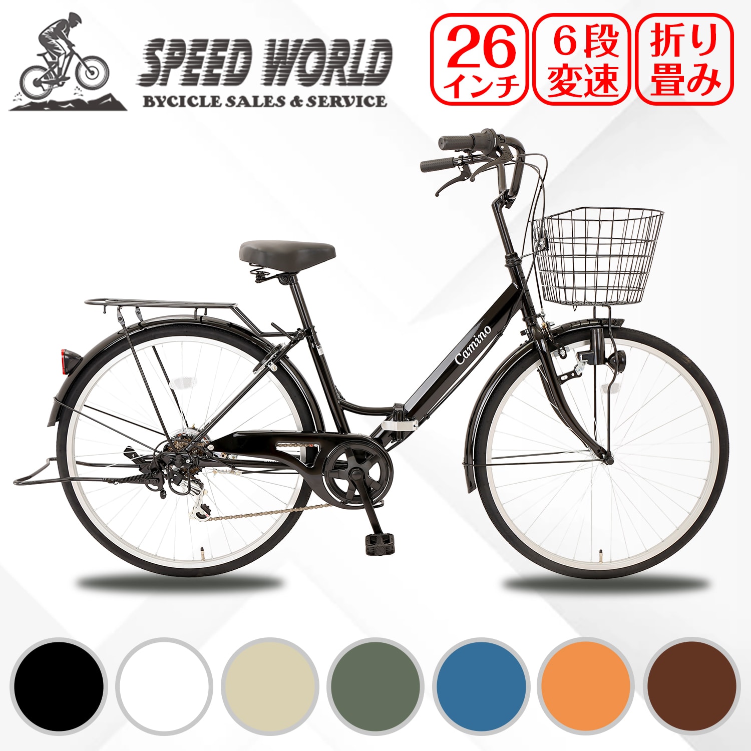 spmd266-top.jpg