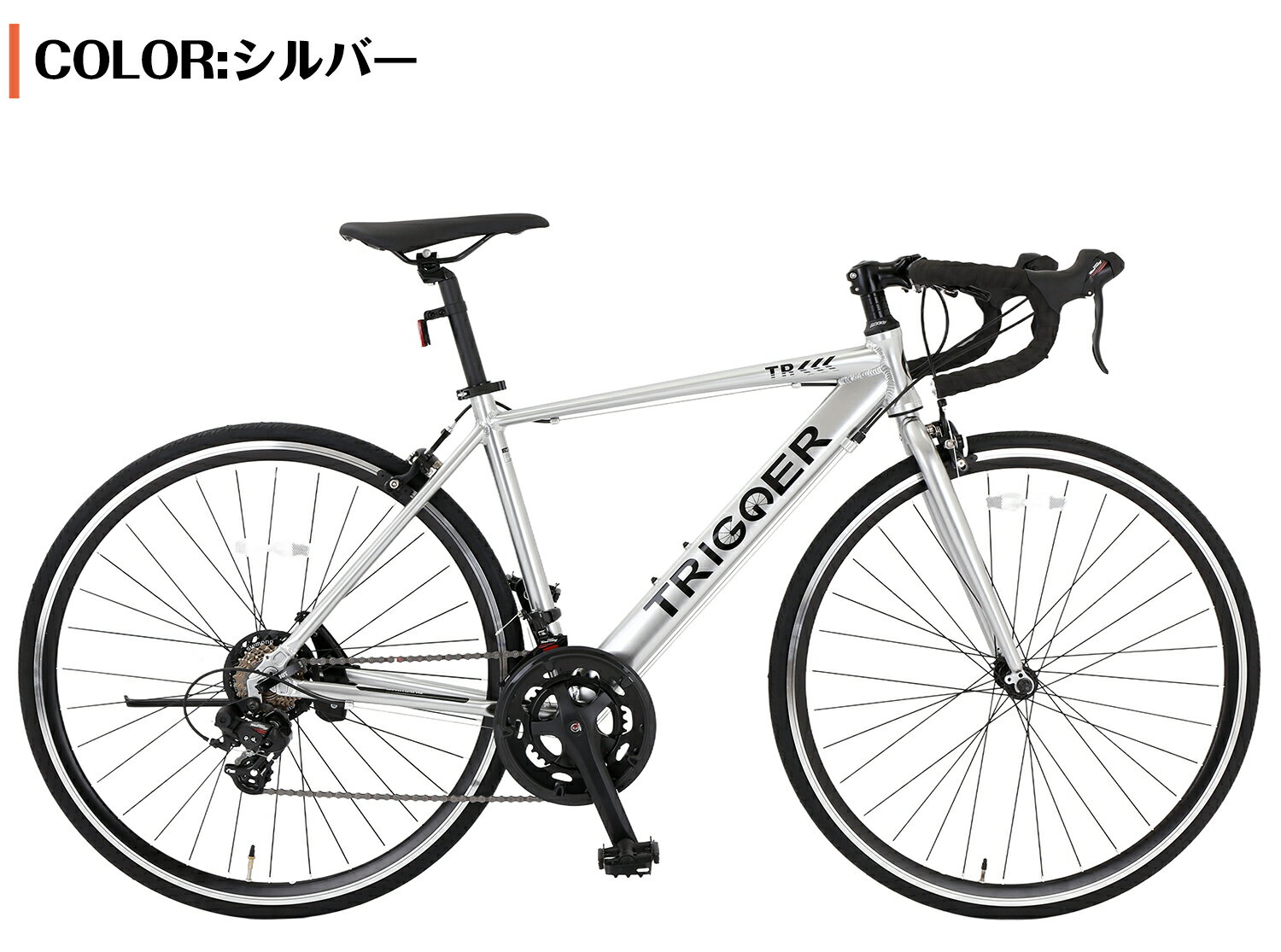 楽天市場】クラリス シマノ(ロードバイク|自転車 楽天市場】クラリス シマノ(ロードバイク|自転車