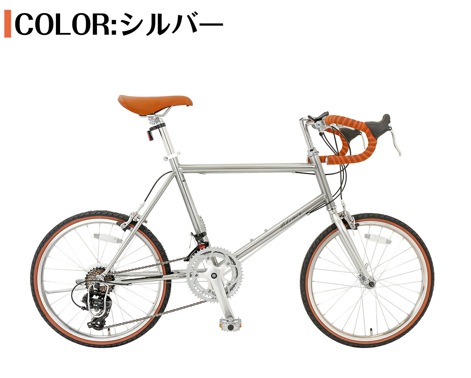 楽天市場】ドロップハンドル（カラーシルバー）（スポーツ・アウトドア