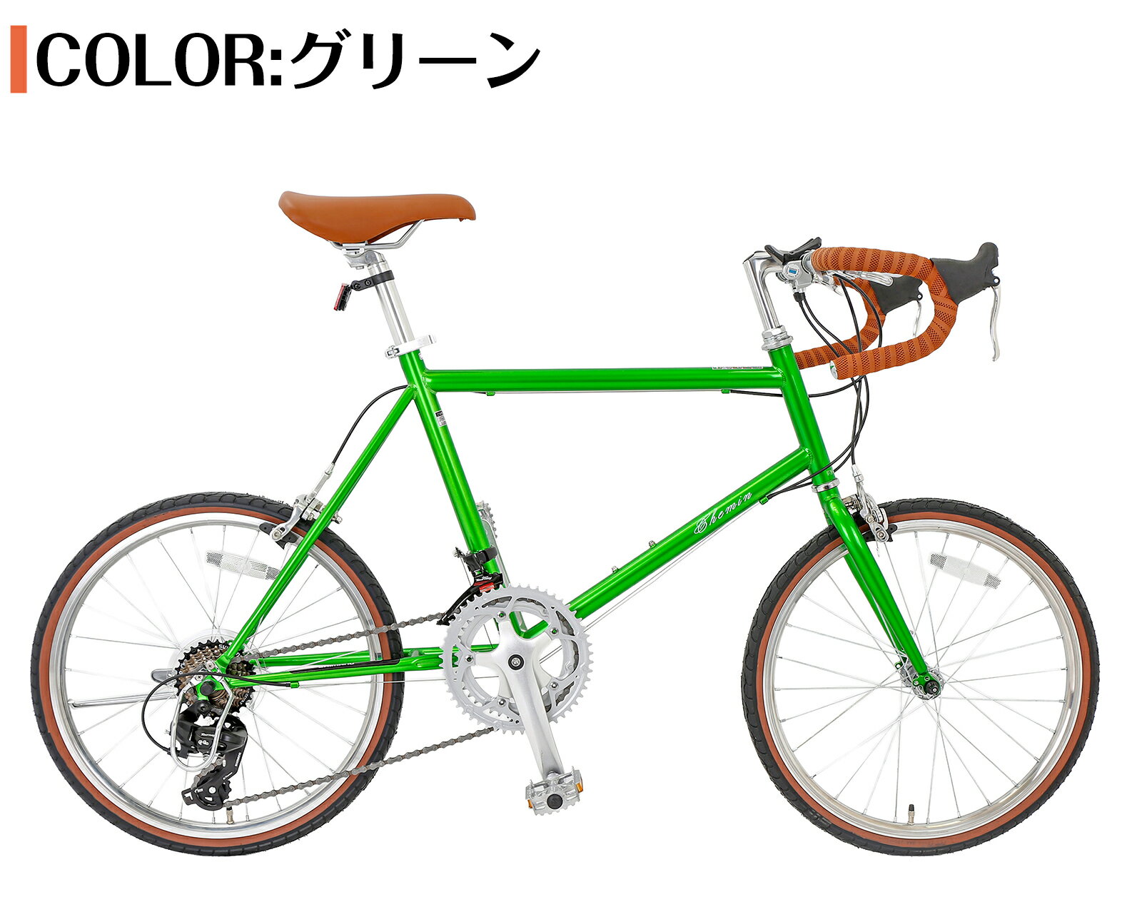 楽天市場】ロードバイク（カラーグリーン）（ロードバイク｜自転車