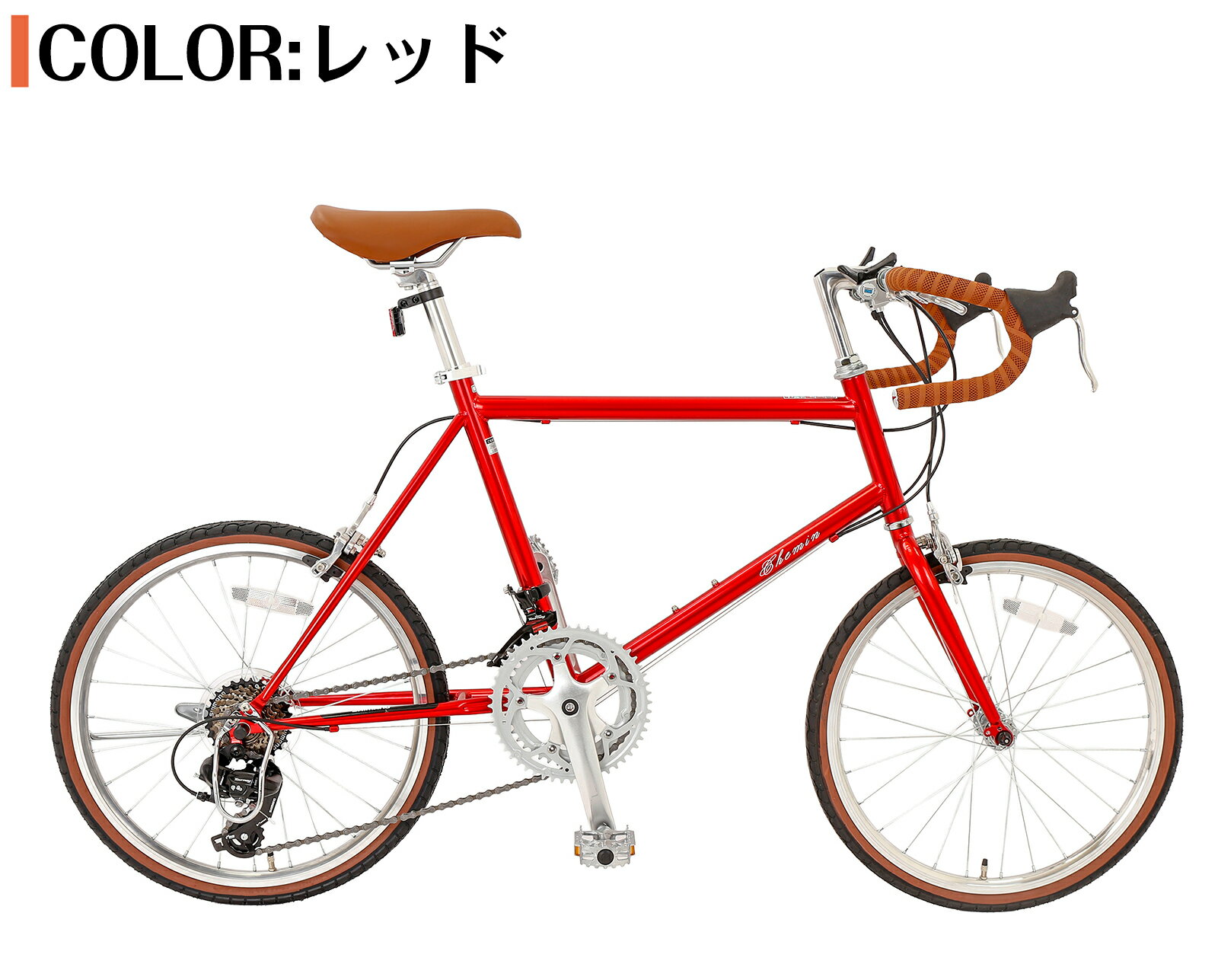 楽天市場】シマノ（カラーレッド）（ロードバイク｜自転車