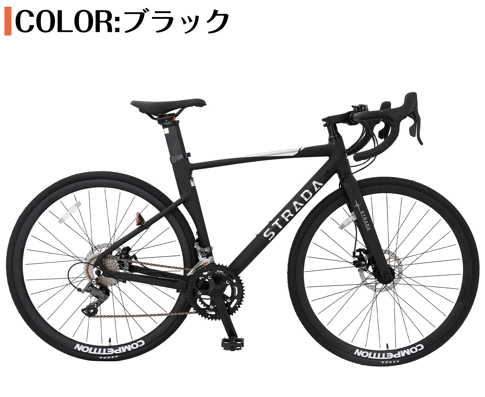 楽天市場】ドロップハンドル（カラーブラック）（ロードバイク｜自転車