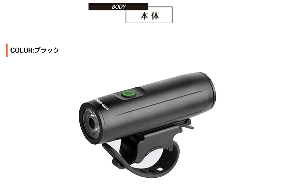 自転車 ライト【2000mAh大容量 USB充電式 】LED 防水 400 ルーメン 自転車用ヘッドライト モバイルバッテリー機能付き テールライト付き 高輝度 3つ調光モード 懐中電灯 犬散歩 夜釣り 登山 停電 地震対策 緊急対応 説明書付き (ブラック)通販格安セール情報 楽天 通販