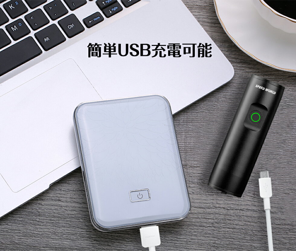 自転車 ライト【2000mAh大容量 USB充電式 】LED 防水 400 ルーメン 自転車用ヘッドライト モバイルバッテリー機能付き テールライト付き 高輝度 3つ調光モード 懐中電灯 犬散歩 夜釣り 登山 停電 地震対策 緊急対応 説明書付き (ブラック)通販格安セール情報 楽天 通販