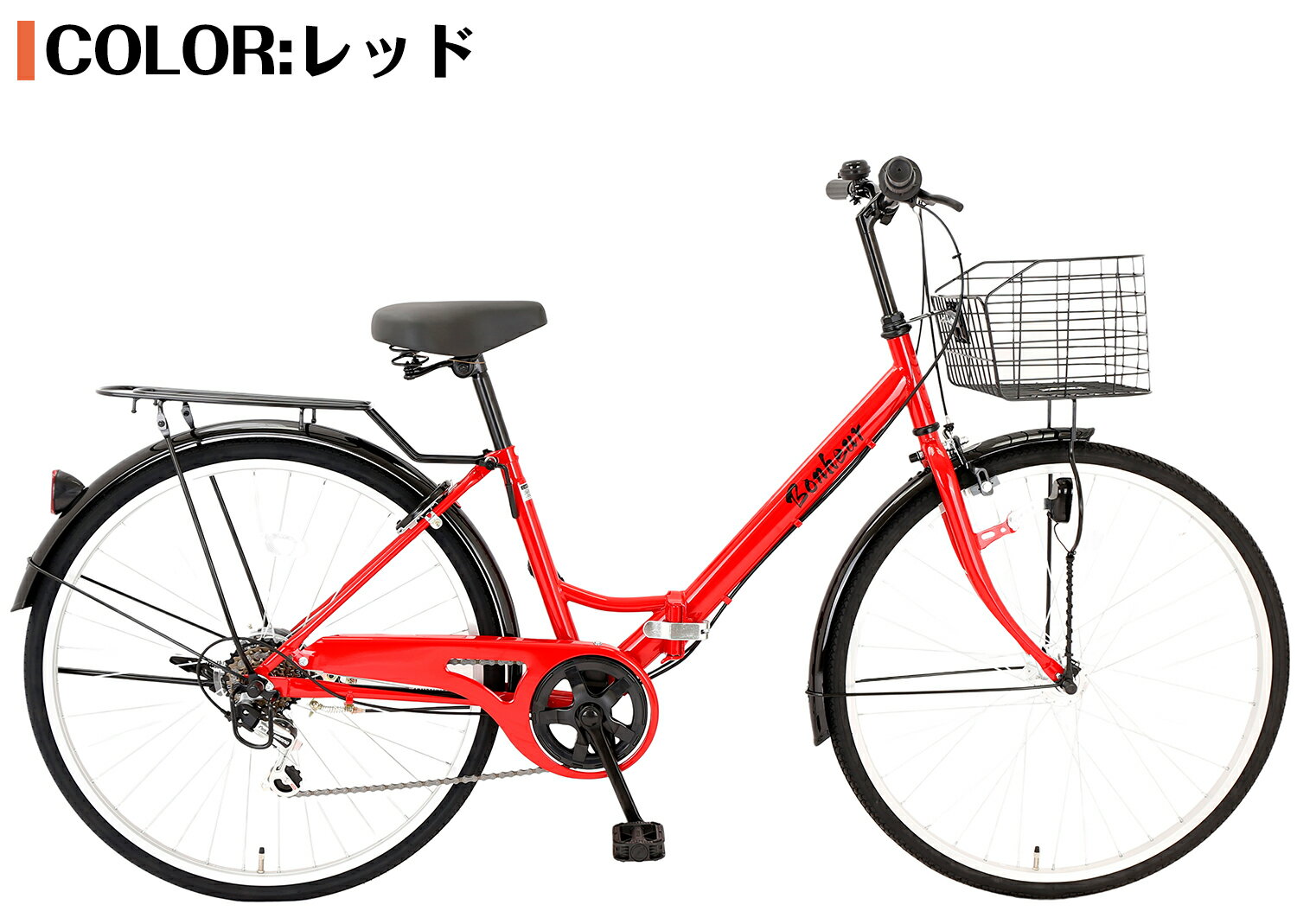 楽天市場】自転車 26インチ 変速 オートライト(カラーレッド 楽天市場】自転車 26インチ 変速 オートライト(カラーレッド