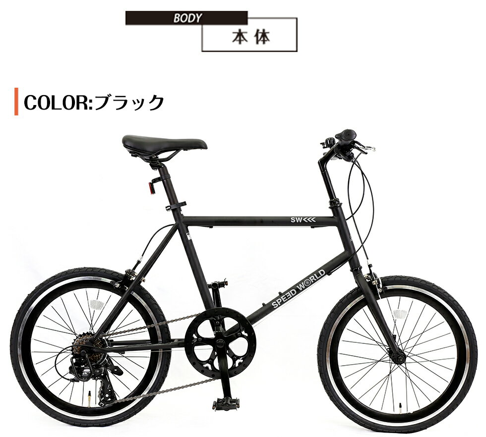 おしゃれな街乗り自転車おすすめ17選 種類別に人気メーカーから厳選紹介 暮らし の