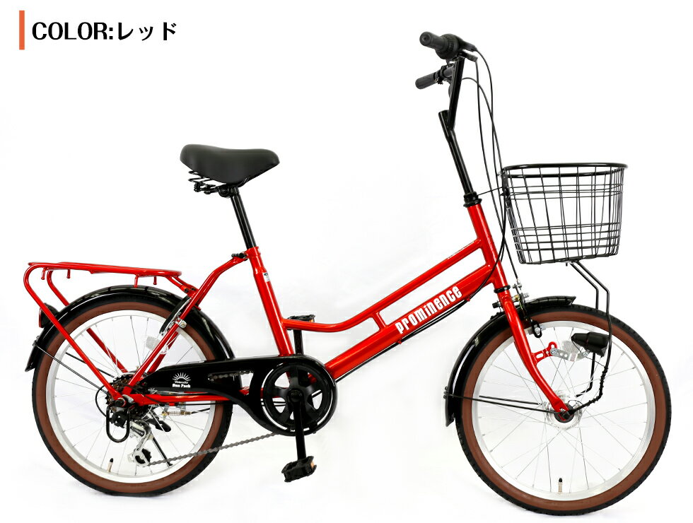 かご付きミニベロ自転車のおすすめを教えてください
