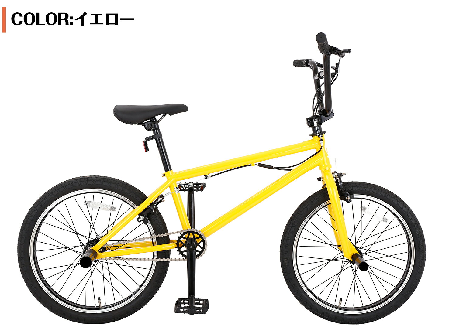 楽天市場】24インチ bmx（カラーイエロー）の通販