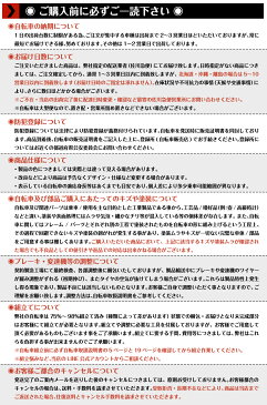 スピードワールド(SPEED WORLD) 送料無料 90%組立 シマノ(SHIMANO)7段変速 自転車20インチ オシャレおしゃれ ミニベロ 小径車 街乗り スタンド付 変速 ギア付き ホワイト ブラック 高級感 軽量自転車 コンパクト アルミ 初心者 サイクリング 通勤 通学 大人 男女兼用