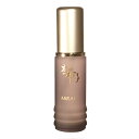 【送料無料】左希子化粧 ミライ〈30ml〉(4)