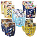 兼由 レトルト食品 5種類 詰め合わせ 10食セット | 北海道根室産 さんまの味噌煮 さんまの旨煮 さばの水煮 いわしの旨煮 いわしの生姜煮 各2食ずつ | 栄養バランス最適 骨までやらかい 調理いらず 保存食 非常食