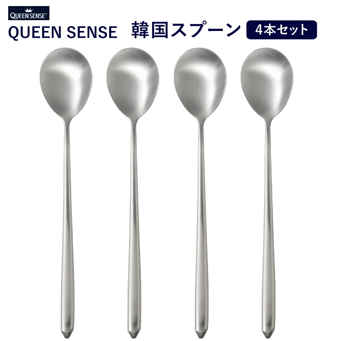 楽天市場】韓国 食器(素材(キッチン用品)ステンレス)の通販 楽天市場】韓国 食器(素材(キッチン用品)ステンレス)の通販