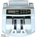 硬貨計数機 コインカウンター 電動タイプ 簡単ポータブルタイプ 硬貨選別機 SCS-200|マネーカウンター 送料無料 オフィス 事務用品 自動 店舗用品 硬貨計数器 硬貨計算機 小銭カウンター 硬貨カウンター 小銭計算機 計数機 コインソーター |