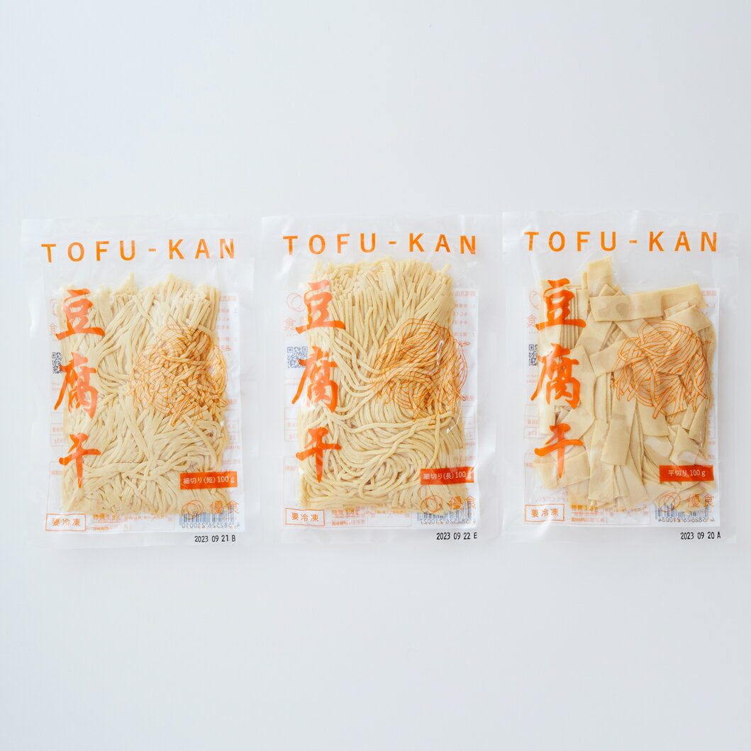 【15個セット・送料無料】インターフレッシュ ベトナム産 フォー 袋麺 60g×15個 インスタント