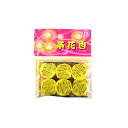茶花香 6個袋入【回転花火】【からくり花火】