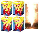 ビッグドラゴン4個セット【国産・日本製】【噴出花火】の商品画像