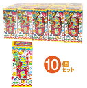 キュート10個セット【噴出花火】【花火 噴出】【噴出花火 セット】【まとめ買い】【花火大会】