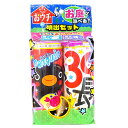 沖縄県・離島には花火商品の発送ができませんのでご了承ください。 （宅配業者様の社内規定により発送不可） サイズ W55×H140×D55 （1本あたりのサイズ） 商品内容 ・噴出花火　2個セット 特　徴 3mの高さに噴き出す花火＆30秒間も噴出し続ける花火のセットです。 煙が少なめ、音が小さめの噴出花火です☆ 　 注意点 おもちゃ花火は、手軽な遊びですが高温で燃えています。 使う前にそれぞれの花火の注意書きをよく読み、正しい方法で遊んでください。　