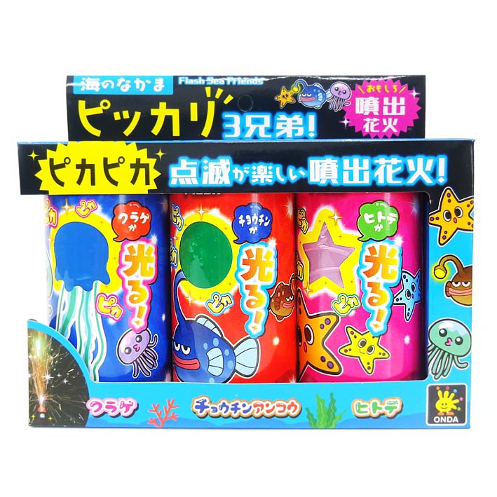 沖縄県・離島には花火商品の発送ができませんのでご了承ください。 （宅配業者様の社内規定により発送不可） サイズ W55×H120×D55 （1本あたりのサイズ） 商品内容 ・噴出花火　3本セット 　　 特　徴 筒の中で花火が点滅し、窓がピカピカ光ります☆ クラゲ、チョウチンアンコウ、ヒトデの3本セットです。 注意点 おもちゃ花火は、手軽な遊びですが高温で燃えています。 使う前にそれぞれの花火の注意書きをよく読み、正しい方法で遊んでください。　