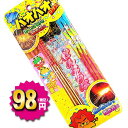 ハオハオクラブSS【手持ち花火セット】【粗品 景品 販促】【縁日 お祭り 子供会 納涼会 キャンプ】