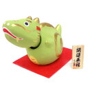 首振り 丸福辰(大)【干支の置物】【干支 置物 辰】【辰・龍・竜】【正月飾り】