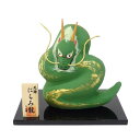 にらみ龍【干支の置物】【干支 置物 辰】【辰・龍・竜】【正月飾り】