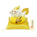 金運 辰(大)【R-9】【リュウコドウ】【国産・日本製】【干支 置物 辰】【辰・龍・竜】【正月飾り】【お正月飾り】【正月飾り 置物】
