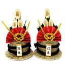 \あす楽/プチ門松 2本入【門松】【お正月飾り】...