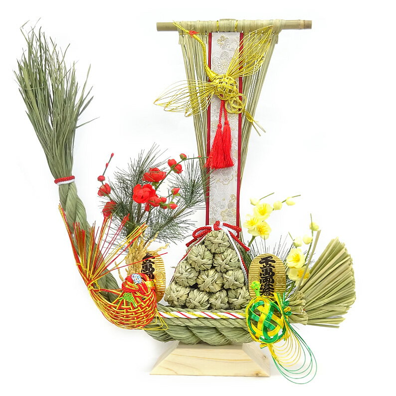 本わら宝船（新潟県南魚沼産）【国産　日本製】【正月飾り】【縁起飾り】【店舗装飾】【開店祝い】