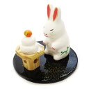 四季折々 卯【干支の置物】【干支 うさぎ】【うさぎ・ウサギ・兎】【干支 置物 卯】【お正月飾り】【正月飾り 置物】