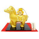 金の午【R-61】【リュウコドウ】【国産・日本製】【干支 置物 馬】【午・馬・うま】【正月飾り】【2026年 干支の置物】【正月飾り 置物】