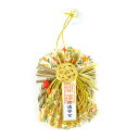 金色飾りミニNo.9(交通安全飾り)【KRM-109】【お正月飾り】【正月飾り 玄関】【正月飾り リース】【車飾り】【しめ飾り リース型】