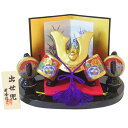 錦彩出世兜飾りSG-7【五月人形】【陶器】【陶製】【せともの】【瀬戸物】