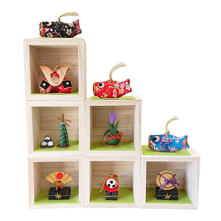 箱段お飾りセット端午の節句【2-432】【リュウコドウ】【五月人形 コンパクト】【こいのぼり 兜】【おしゃれ かわいい】【国産・日本製】