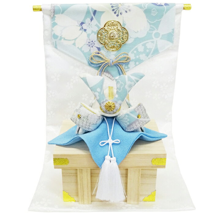 透彩兜飾り 凡帳セット そら【2-506】【リュウコドウ】【五月人形 コンパクト】【こいのぼり 兜】【おしゃれ かわいい】【国産・日本製】