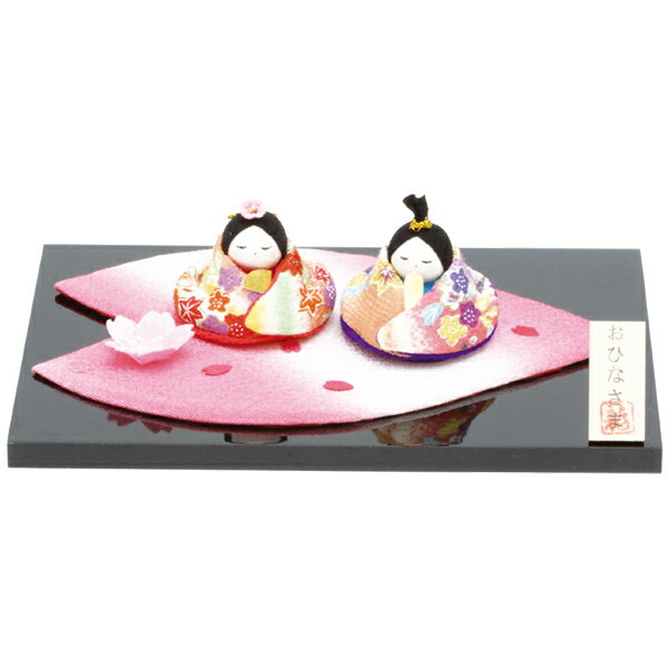 花びら 雛【1-260】【リュウコドウ】【雛人形 コンパクト】【ひな人形　室内】【おしゃれ　かわいい】【国産・日本製】