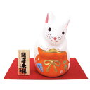 巾着ねずみ【干支 置物】【子・ねずみ・ネズミ】【紙張子】【お正月飾り】