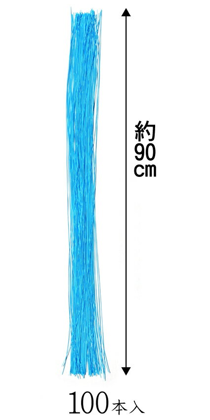 絹巻水引　43水100本入【国産・日本製】【水引 材料】【水引 キット】【水引 素材】【水引 アクセサリー 材料】 2