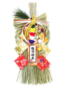 京都妙心寺退蔵院飾り 長中【MT-212】【厄除祈願済】【お正月飾り】【正月飾り 玄関】【しめ飾り タテ型】